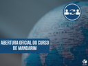 Abertura oficial do curso de Mandarim.png Abertura oficial do curso de Mandarim.png