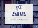 Curso de mandarim.png Curso de mandarim.png